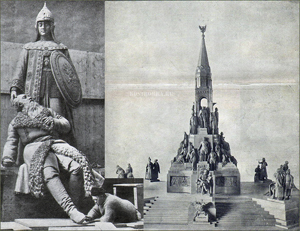  Памятники истории