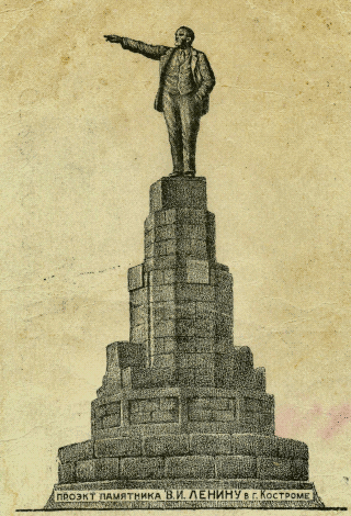  Рисунок на бумаге