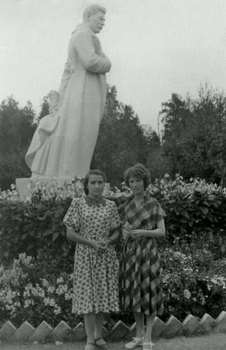  Кострома